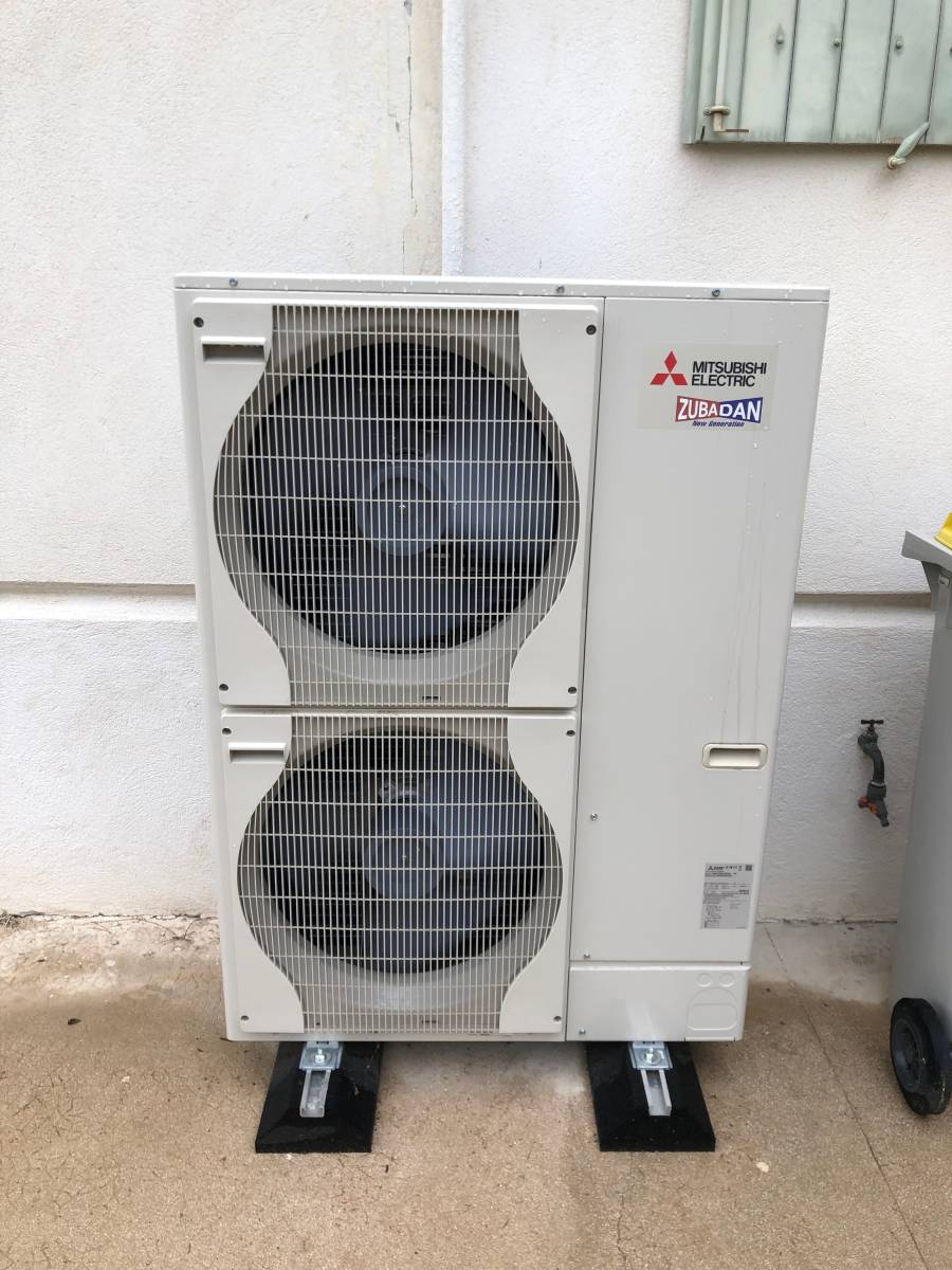 Installation d’une pompe à chaleur air-eau Mitsubishi Electric Zubadan à Toulouse