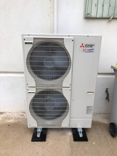 Installation d’une pompe à chaleur air-eau Mitsubishi Electric Zubadan à Toulouse